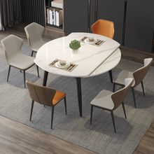 伸缩岩板餐桌家用小户型现代简约可变圆形实木餐桌椅组合方圆两用