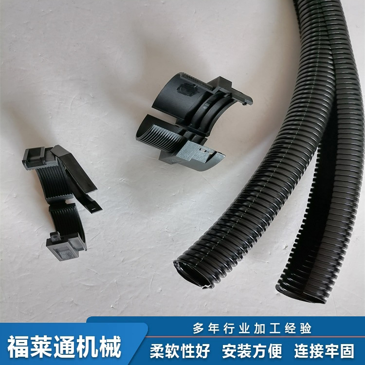 DN20双开口波纹管供应PP聚丙烯双层开口波纹管电缆护套供应批发
