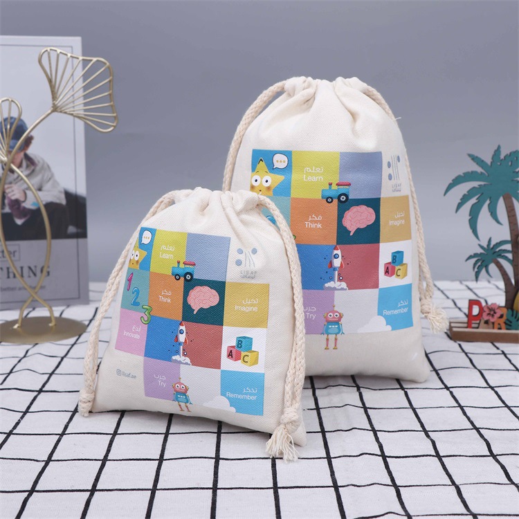 旅行便携帆布抽绳袋 茶叶陈皮大米袋 广告礼品棉布束口袋