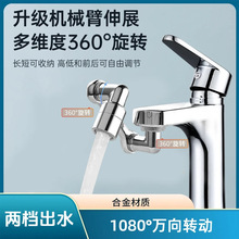 ?Cеfˮ^RˮlgϴĘD^ˮ