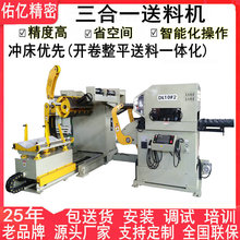 �ߏ�������һ���ϙC �͉��U������һ���ϙC�Ӄ|������N���ϙC