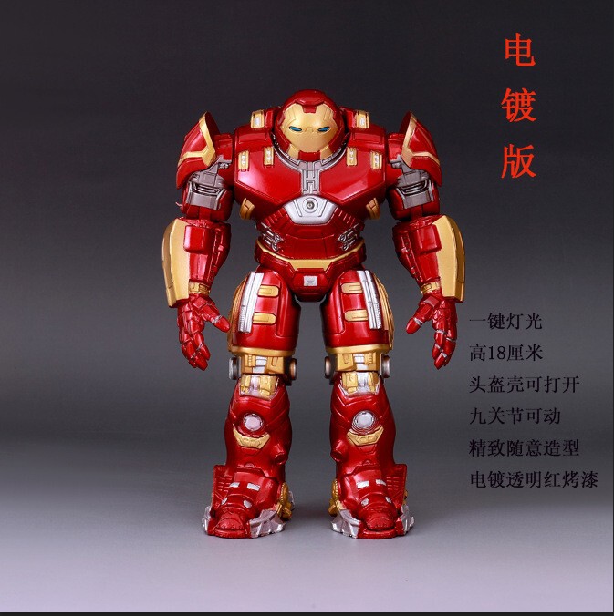 电影周边复仇者英雄人偶反浩克摆件关节可动公仔手办模型玩具玩偶|undefined