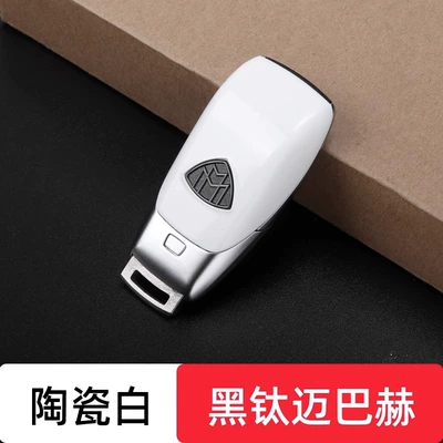 Car Keys | GLE MaybaCh - mercedes-benz-key-back-cover-ceramic-white-black-titanium-maybach-logo
