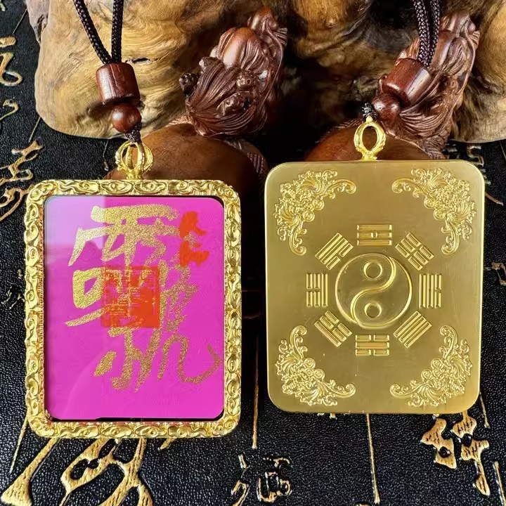龙虎山发货道家唐卡手绘唐卡五路财神玉化卡书法五雷紫薇讳可定|undefined