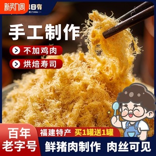 ����������̖��z�i��q258g��˾����Сؐ����I�B�������ʳƷ