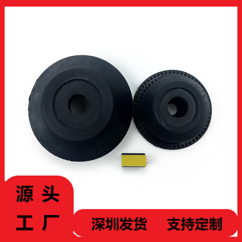 工厂现模供应黑色硅胶防滑垫 自粘家具脚垫 桌椅防滑降噪硅胶垫片