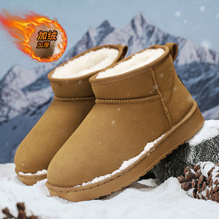 ѩ��ѥ��Ů���ճ��⴩���_2025�����ӽq��ů�羳��Ьcotton tow