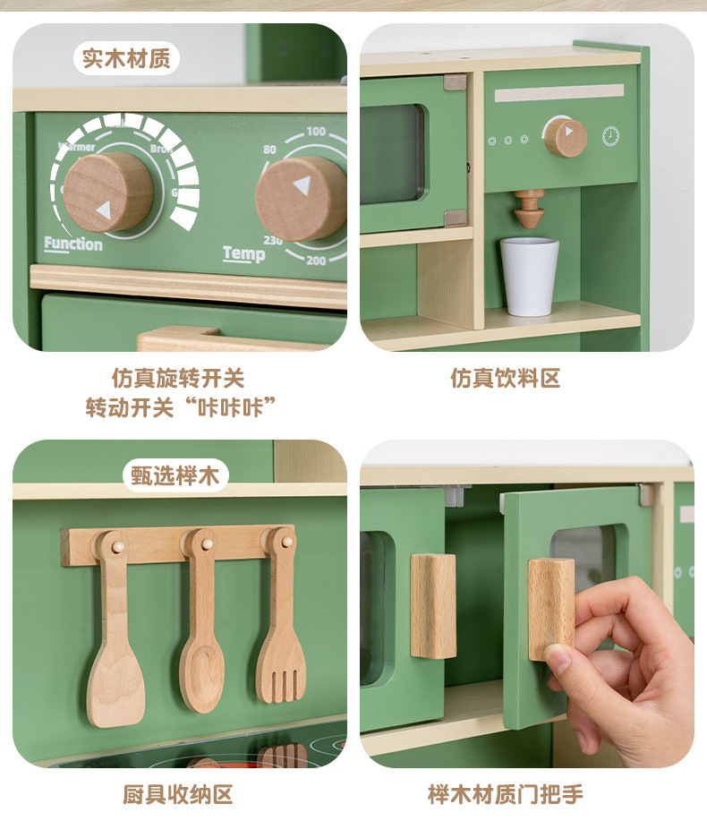 未标题-1_09.jpg