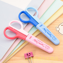 得力6021A学生剪刀安全带套剪刀迷你便携式儿童剪刀学生美工可爱