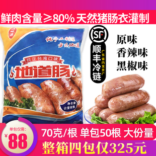 ����Դ��ɽʯ���c�ص��c�������c�ų̭���ڽ���Ƥ��֭���c������