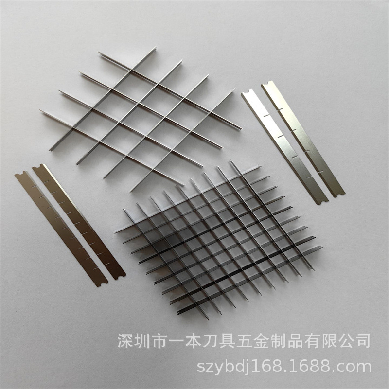 工厂专业各种薯条刀片 土豆刀片 切丁器刀片 切洋葱刀片 锋利