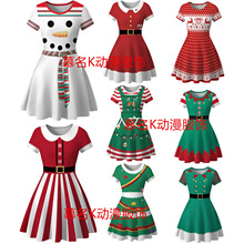 羳}QɌb 3DaӡŮͯBȹ ŮͯBȹ