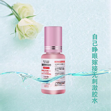 �Լ��ü޽Ӽٽ�ë�zˮ�S�����l�ι̟oζ���z���ۼ޽�����ë�zˮ