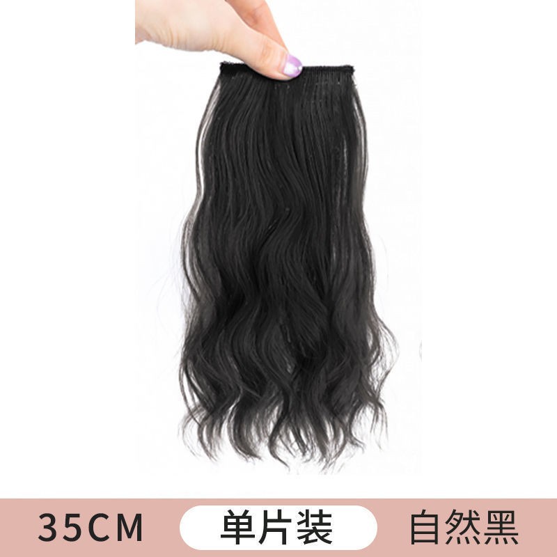 Nuevo cabello rizado almohadilla de cabeza pieza de cabello peluca femenina esponjosa aumento de cabello alto cráneo de una pieza almohadilla de raíz de cabello simulación de cabello
