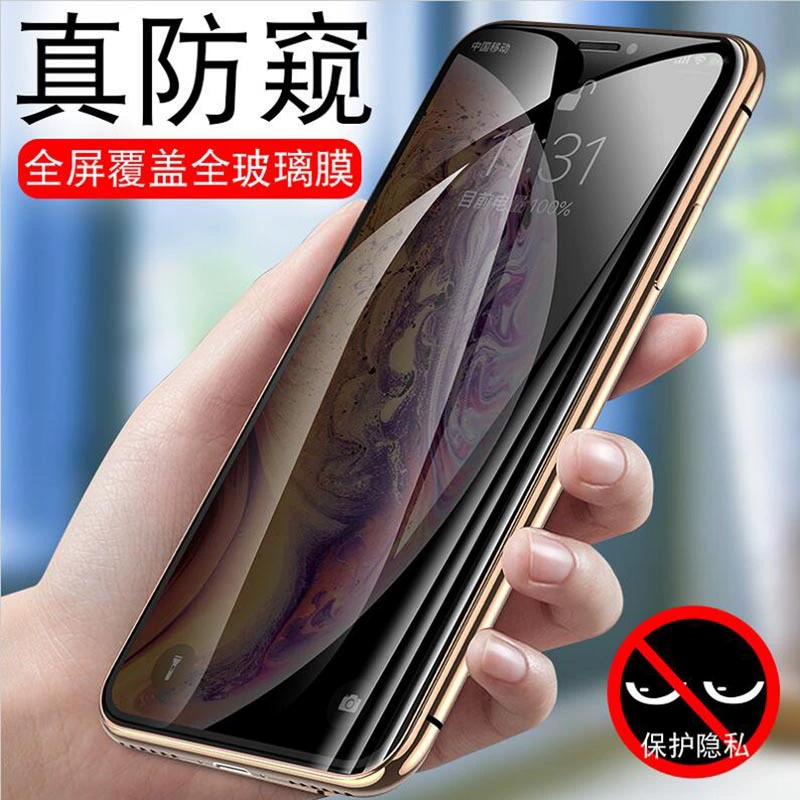 Яблоко, совместимо с iPhone 17, матовая защита для мобильного телефона, iphone, полупрозрачная тонировка