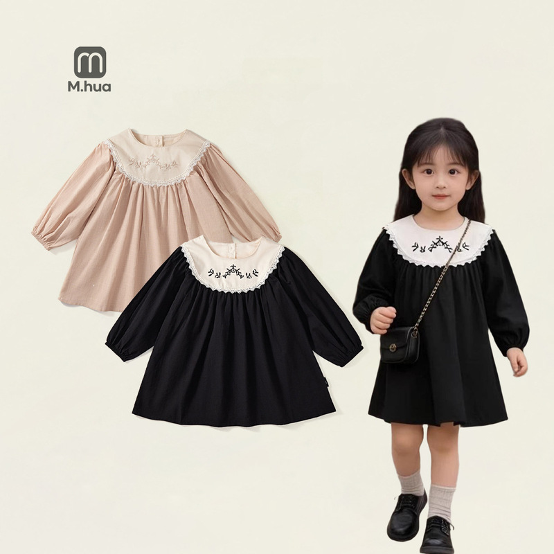 Mdd Girls' Dress 2026 Autumn New Style Kidsren's Lace Retro Palace Style Dress for Small and Medium-Sized Kidsren Mdd Girls' Dress 2026 Autumn New Style Kidsren's Lace Retro Palace Style Dress for Small and Medium-Sized Kidsren