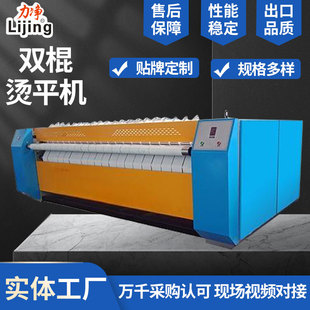 ���p��݁�Cƽ�Cϴ�촲�α���ϴ�·������٠C��C�O��ȼ������