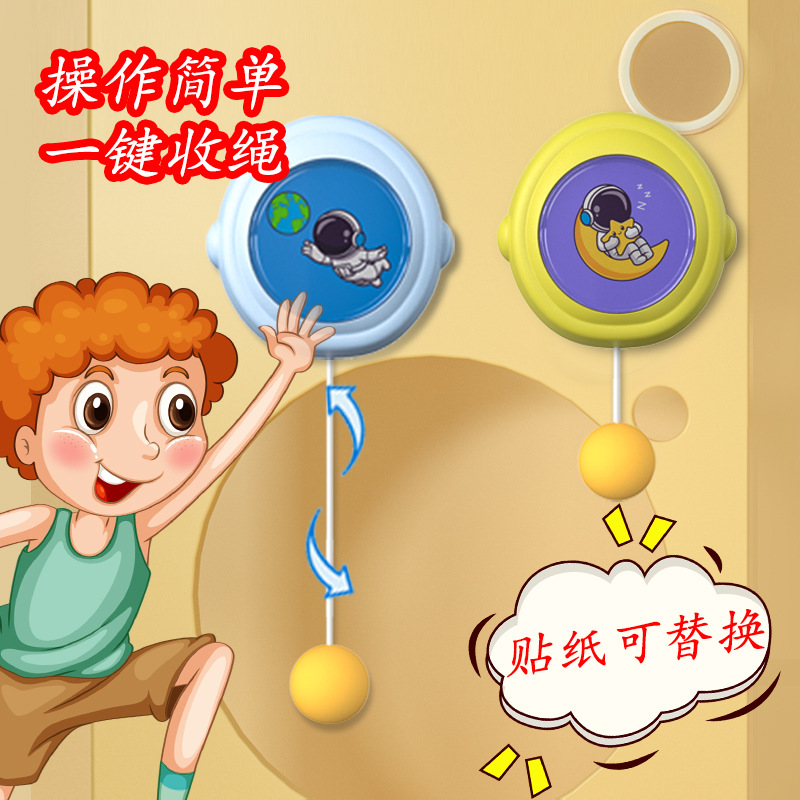 Astronaut Suspended Ping Pong Trainer for Children, Doorframe Room Fun Elastic Levitating Vision Self-Practice Machine