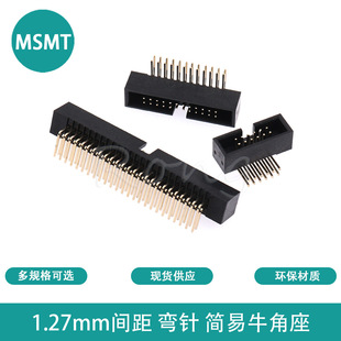 1.27mm�g�ຆ��ţ�������DC3��ţ����6p8p10p12p16p20p34p40p50p