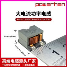 Դ^SPR139ϵ10uH늸бƽȦNƬ늸SER139