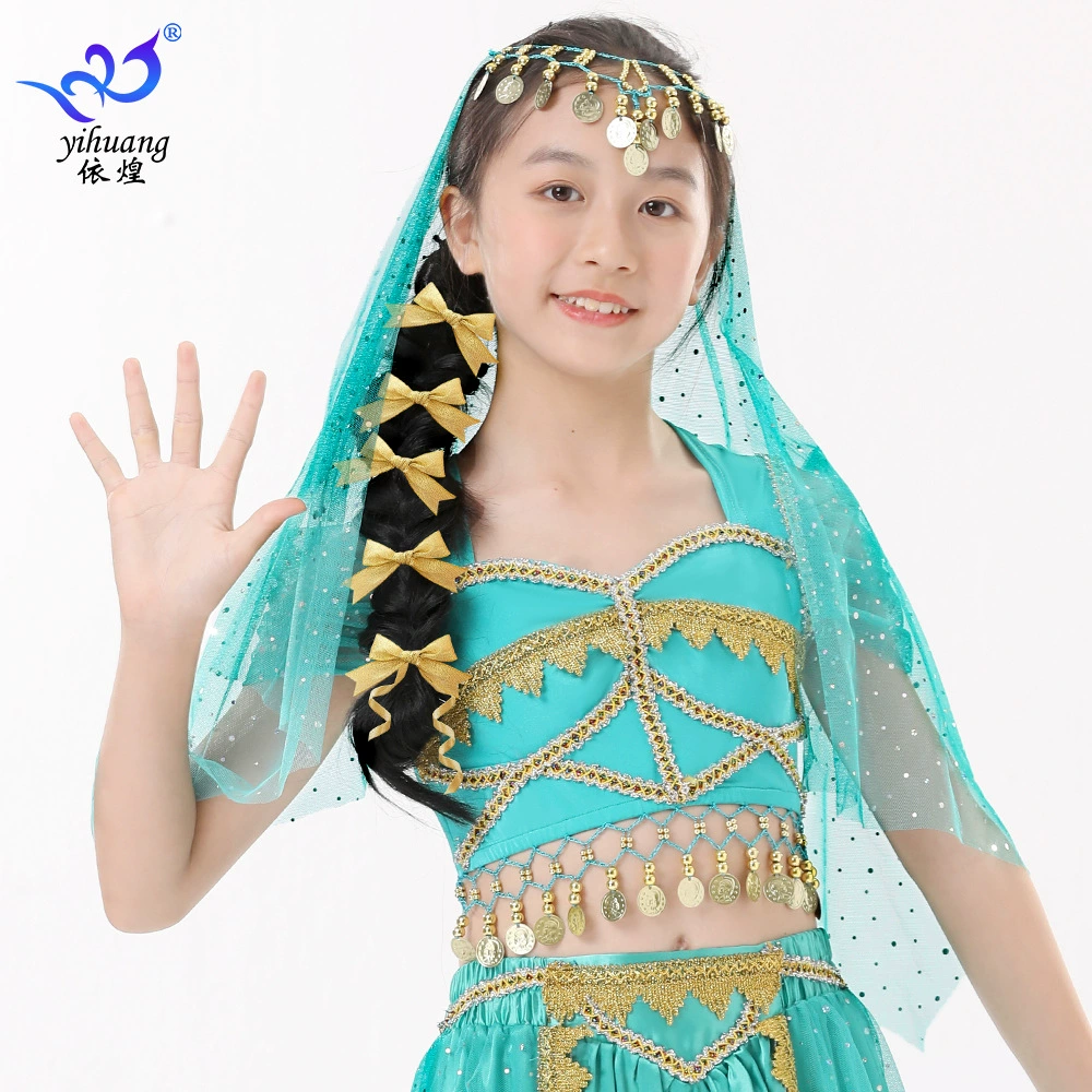 Костюм для индийского танца с короткими рукавами