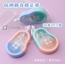 ��˼��ˤ����������������30������ƴɫͿ�Ĵ�ѧϰ�칫PET������