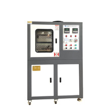 厂家直供卓胜橡塑硫化机  30T/50T/100T平板硫化机 液压橡胶硫化