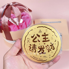 純金999大金ケーキ 黄金金ケーキ プリンセス、お金持ちになってください、ママ、愛しています、金ケーキ、平和と喜び、爆発