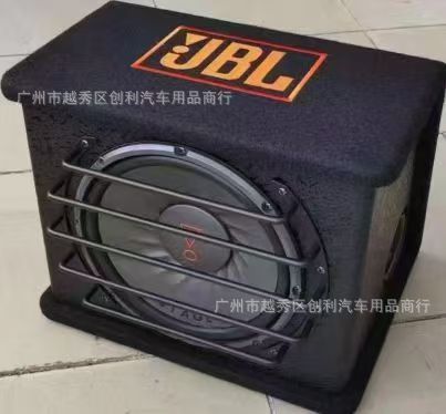 JBL1024 car audio 102 active subwoofer 102ss 10inch active subwoofer 8-inch 82 small subwoofer