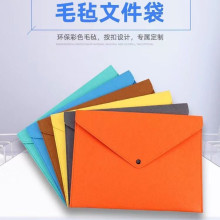 ë��a4�ļ����k���n���� ���h�ռ{�� �V�������̄հ���ë���ļ��A