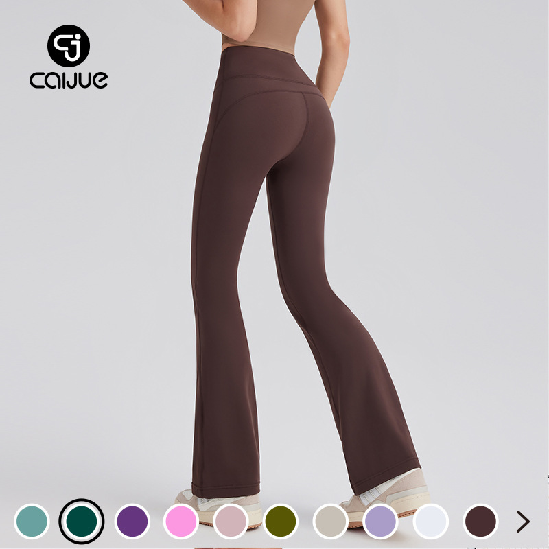Caijue Lycra High-Elasticity Naked-Feel Shark Pants, Butt-Lifting, High-Waisted, Slimming, Wide-Leg Fitness Flared Pants, Outerwear Yoga Pants for Women