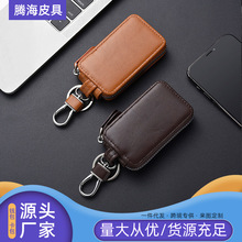 亚马逊跨境真皮质感机动车钥匙包女欧美复古腰挂男汽车钥匙袋批发