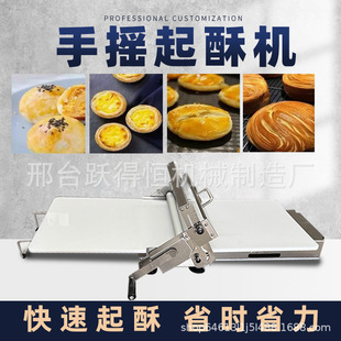 ����̨ʽ���֙C ȫ�Ԅӷ��ֹ��ۯB���� ��Ƥǧ�ӵ���Ƥ�_�֙C