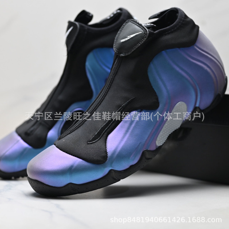 Putian Fengyi Site Pro Practical Basketball Shoes Hardaway Spray Foam Zipper Style Sneakers Men's Casual Sports Shoes Putian Fengyi Site Pro Practical Basketball Shoes Hardaway Spray Foam Zipper Style Sneakers Men's Casual Sports Shoes
