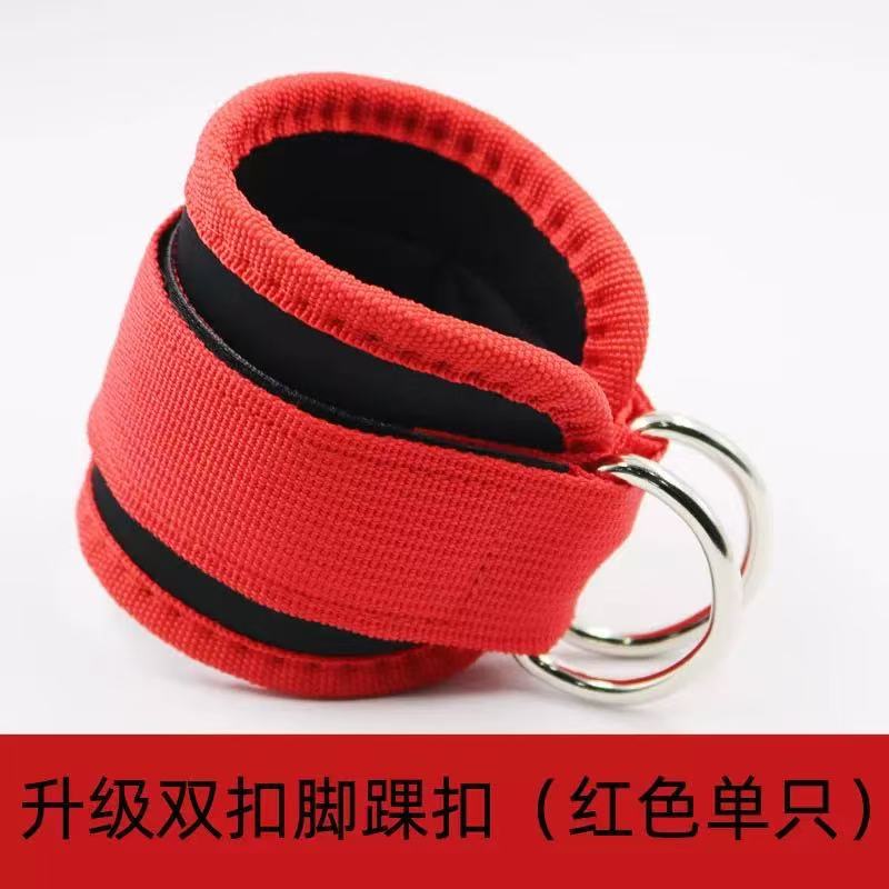 빨간색 발목 버클 단일 조각(배송 준비 완료)