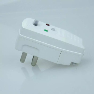 16A leakage protection plug air conditioner electric water heater three-core leakage protection plug anti-electric shock protector