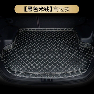Trunk Mat | models 23 car accessories - high-side-protection-modelblack-with-beige-stripes-leave-a-message-with-the-car-model-year-default-item