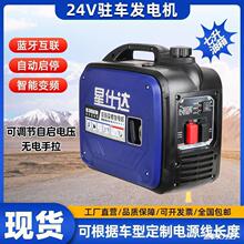 �v��܇�o��׃�l늙Cֱ�N���ͳ������24V12V��l�ֱ�����{�l늙C