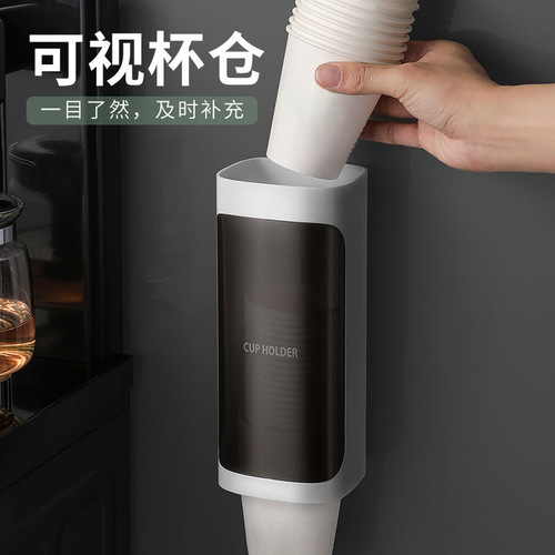 One-time cup retriever water cooler cup holder automatic drop cup holder wholesale dropshipping cup rack