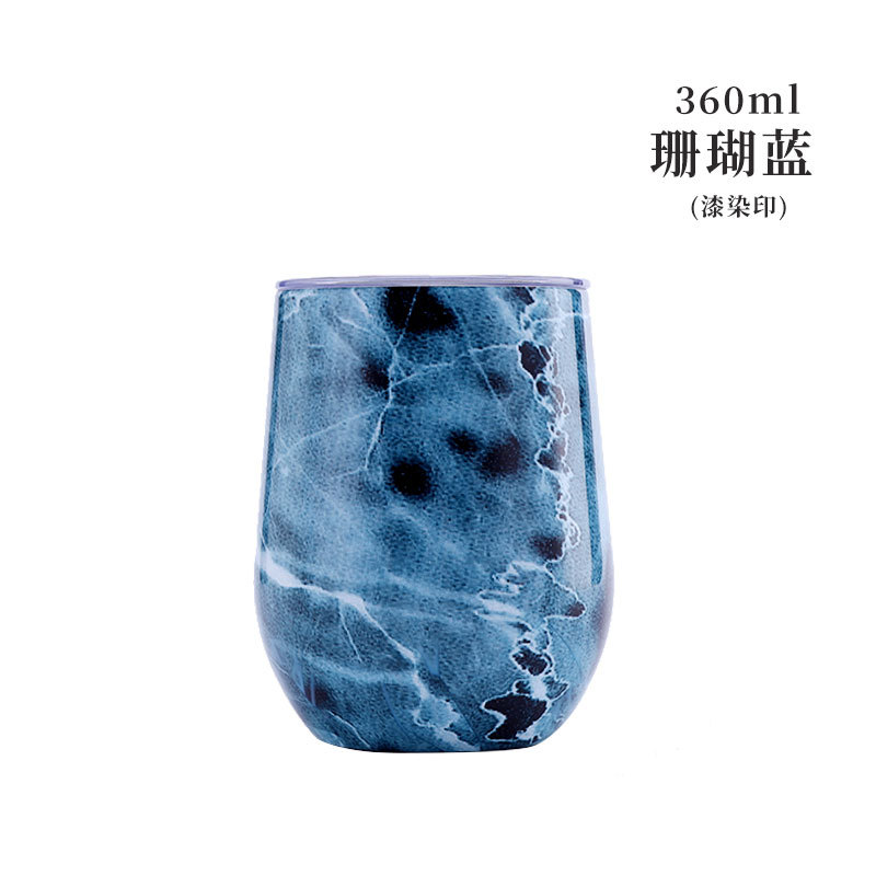 Taza de cáscara de huevo transfronteriza, taza de vino tinto de acero inoxidable de doble capa, taza de agua de gran barriga, taza de huevo al vacío en forma de U, taza termo, taza de cáscara de huevo