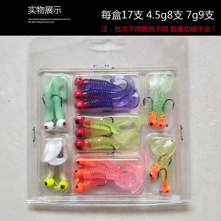 Wholesale lead -head hook soft bait set single -tailed tail tail tapecal box installed bionic bait fake bait road sub -bait soft worm bait 2