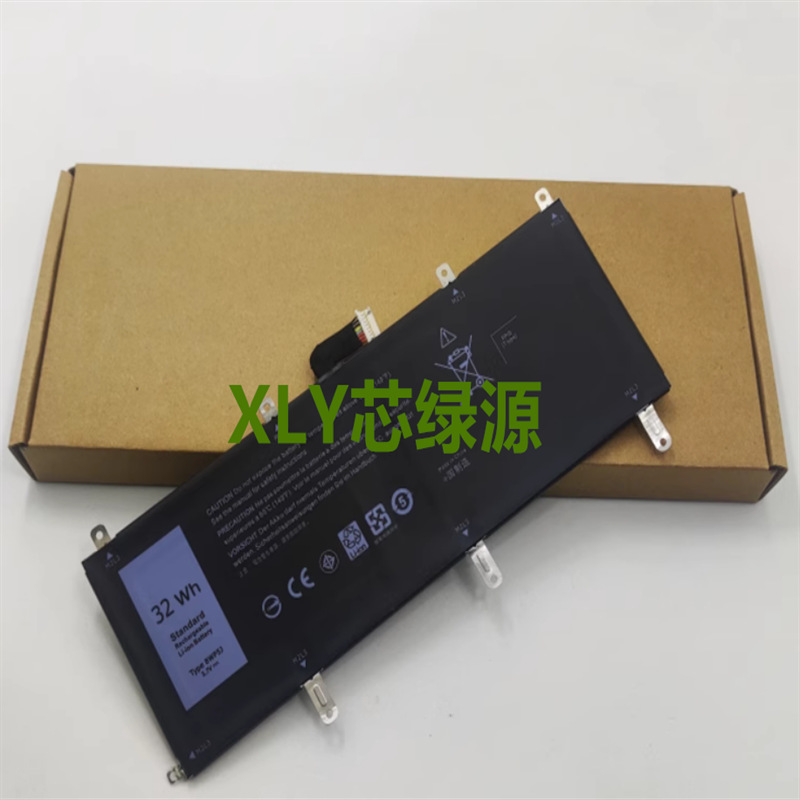 适用于戴尔 Venue 10 Pro 5000 5055 3.7V 32Wh 069Y4H 8WP5J电池