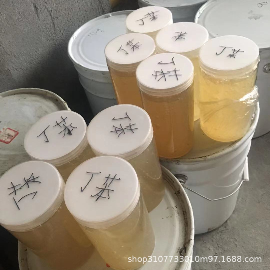 液体丁苯橡胶 5万分子量 高粘度 油性 韧性好 强链缠结