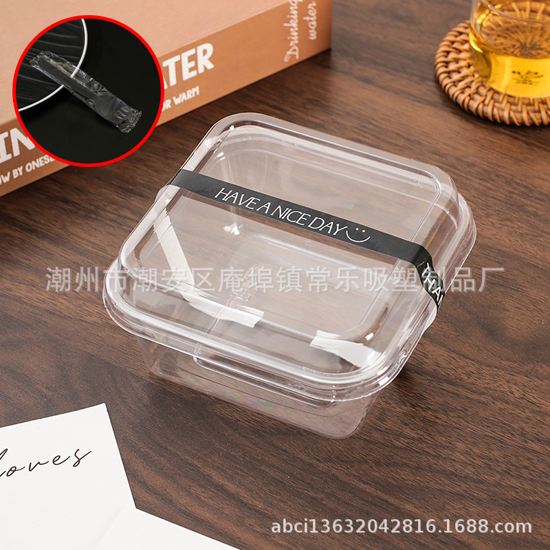 Caja de embalaje de pastel de mousse, caja de leche de soja, caja cuadrada de plástico transparente a prueba de niebla para hornear, caja de embalaje de postre de punto oeste