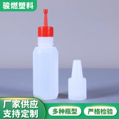 メーカーは100mlの獣用の精瓶のプラスチックの水筒100ミリリットルの精瓶の豚用の精瓶を供給しています。