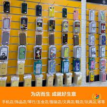 ?�f���Ʒ���۰�չʾ�����И����������֙C����ľ߳����b�