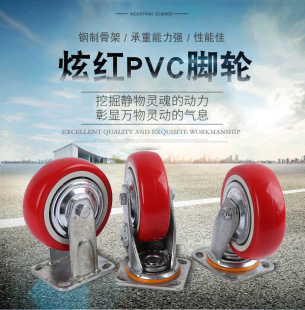 ���� 4/5/6/8���D��PVC�_݆������݆�tɫ�nʽ�۰�֬�f��݆