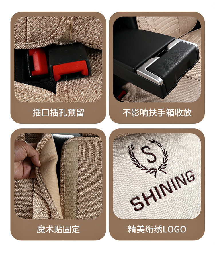 Car Seat Cushion Cover, Linen Full Surround Fabric Seat Cover, Universal for All Seasons, Summer Seat Cushion