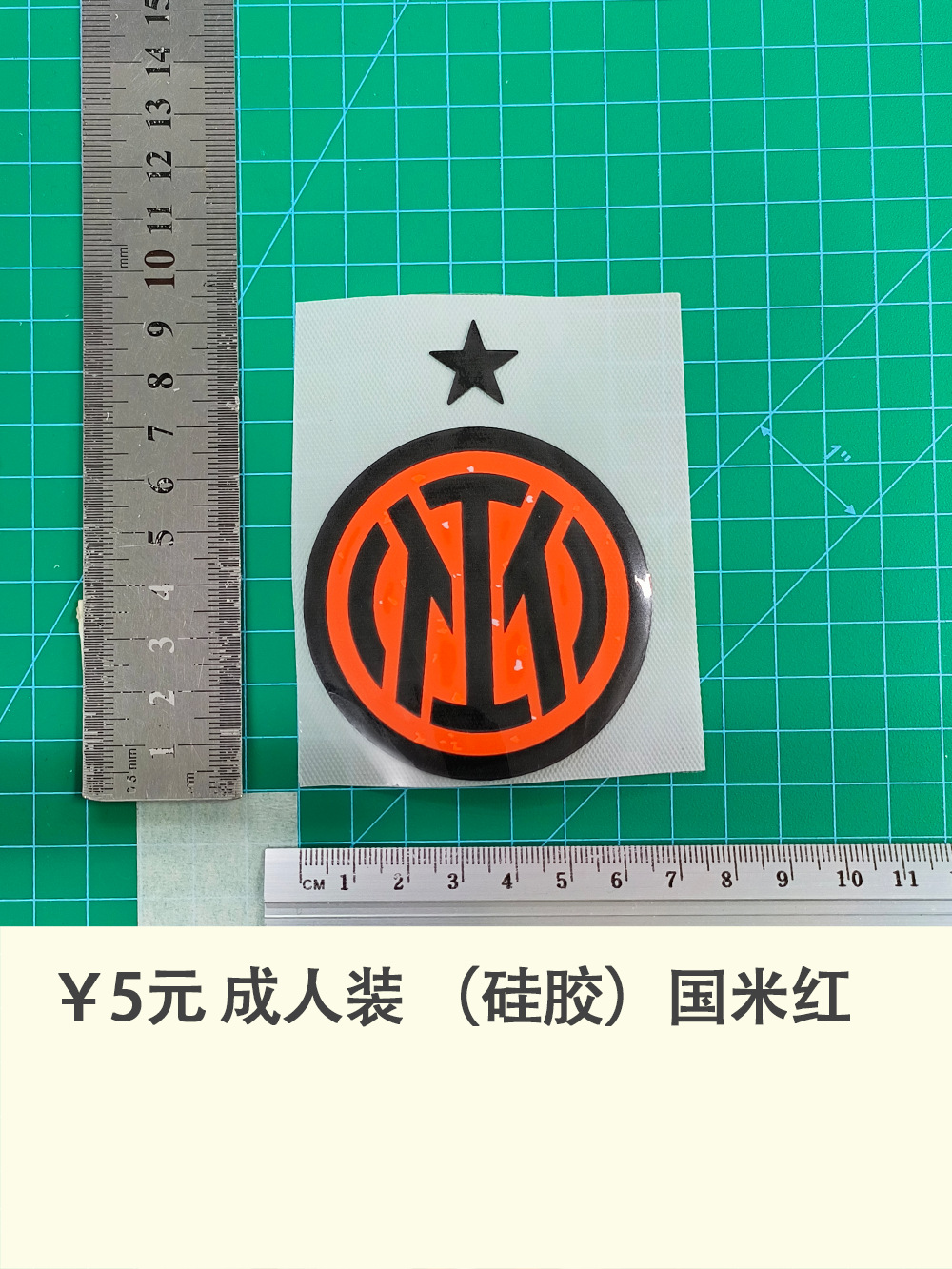 Equipo adulto (Silicona) nacional mi jersey rojo N ° carta brazalete de transferencia de calor Número de transferencia térmica pegatina bola traje de bola