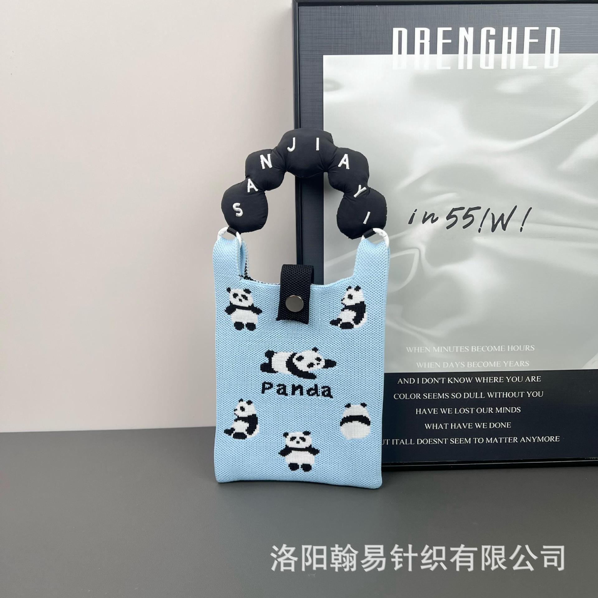 (신제품) 레서판다